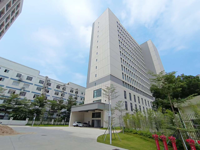 yuanshan ကုမ္ပဏီ