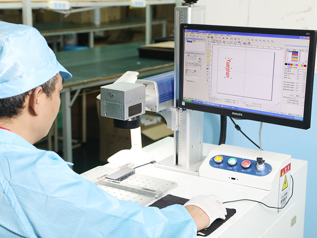 ထိရောက်သောစက်ပစ္စည်း